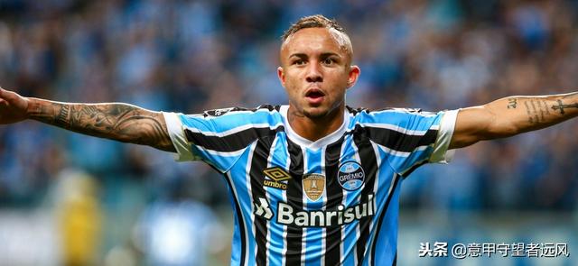  国际米兰青训成果显著，多名小将获一线队首秀